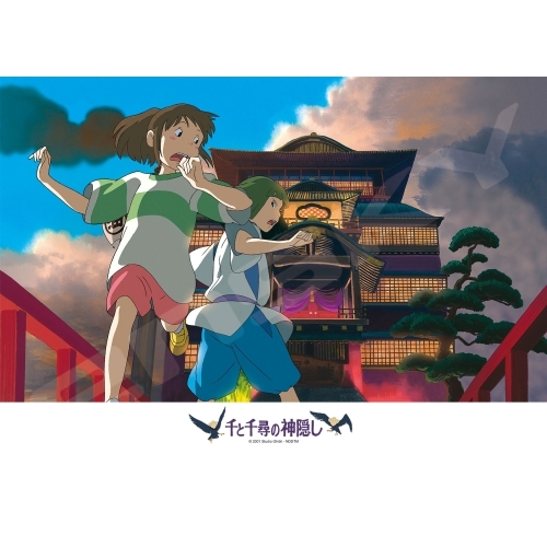 Spirited Away 500-279 Semaru Yugure 500pcs [PUZZLE]