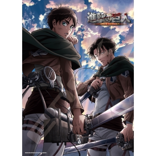 Attack on Titan 500-386 To Hope 500pcs [PUZZLE]