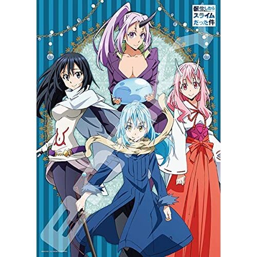 That Time I Got Reincarnated as a Slime 500-392 Unmei to Tomoni 500pcs [PUZZLE]
