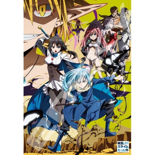 That Time I Got Reincarnated as a Slime 1000T-191 Mamorutameni Tatakae! 1000pcs [PUZZLE]