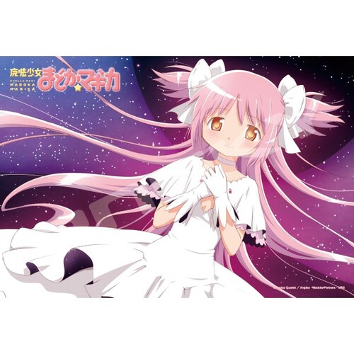 Puella Magi Madoka Magica 300-1790 Enkan no Kotowari 300pcs [PUZZLE]