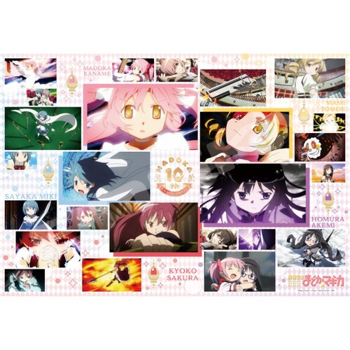 Puella Magi Madoka Magica 1000T-194 MADOKA 10th Anniversary 1000pcs [PUZZLE]