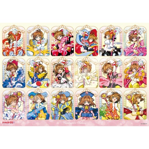 Cardcaptor Sakura 1000T-317 Costume Collection [PUZZLE]