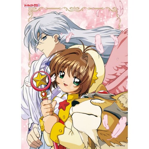 Cardcaptor Sakura 1000c-13 Guardian of Clow Card [PUZZLE]
