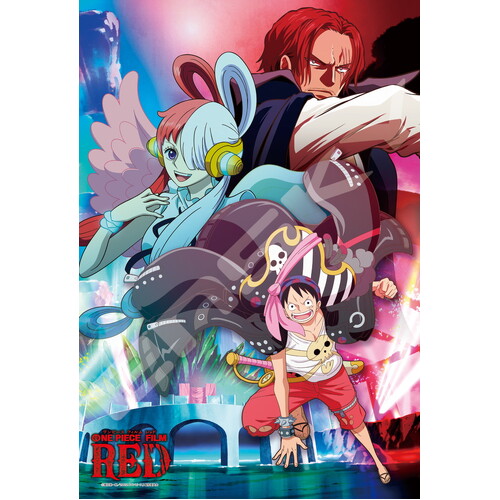 ONE PIECE FILM RED 300-1975 One Piece Film: Red 300pcs [JIGSAW PUZZLE]