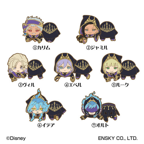 Disney Twisted Wonderland Nokkari Rubber Clip 2 B Box [BLIND BOX]