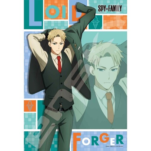 SPY x FAMILY 300-1994 Loid Forger 300pcs [PUZZLE]