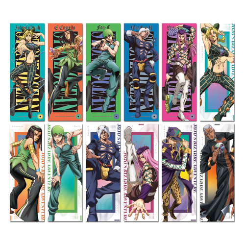 JoJo' Bizarre Adventure: Stone Ocean Character Poster Collection [BLIND BOX]