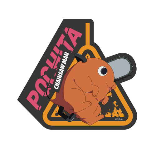 Chainsaw Man Travel Sticker 6 Pochita