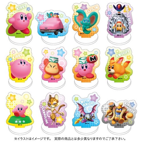Kirby and the Forgotten Land Acrylic Mini Acrylic Stand [BLIND BOX]