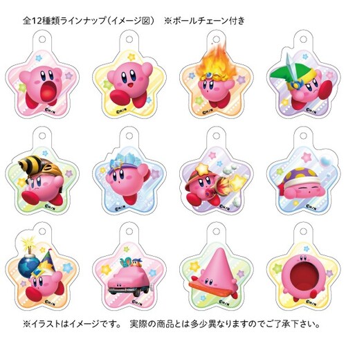 -PRE ORDER- Kirby and the Forgotten Land Acrylic Mini Acrylic Key Chain [BLIND BOX]