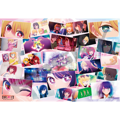 Oshi no Ko 1000T-514 Ichibanboshi 1000pcs [PUZZLE]