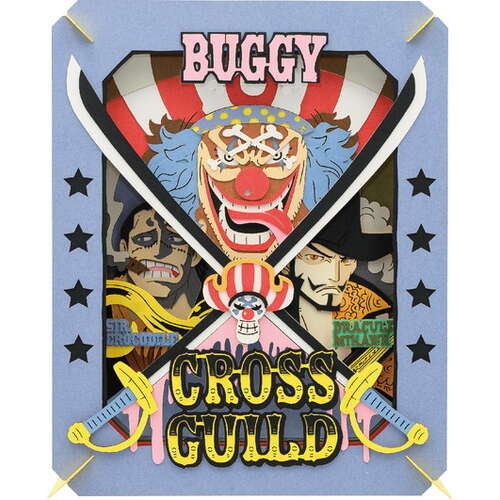 Paper Theater Jumbo PT-J06 Cross Guild