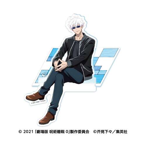Sitting Acrylic Stand 2 Gojo Satoru