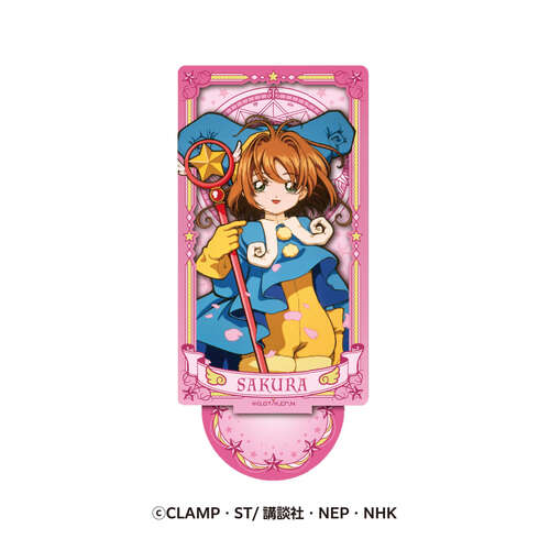 -PRE ORDER- Cardcaptor Sakura Twinkle Arcana Stand Kinomoto Sakura 2