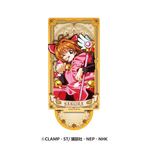 -PRE ORDER- Cardcaptor Sakura Twinkle Arcana Stand Kinomoto Sakura 8