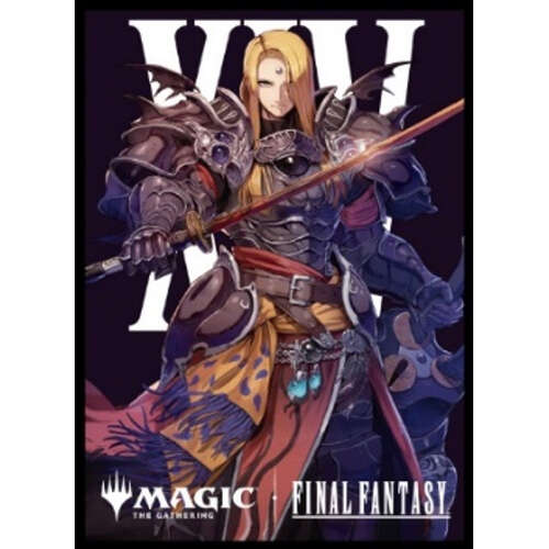-PRE ORDER- MTG "Final Fantasy" Players Card Sleeve MFS-16 Character Borderless Edition Zenos yae Galvus