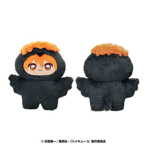 -PRE ORDER- Choideka Chimikemo Mascot 1 Hinata Shoyo