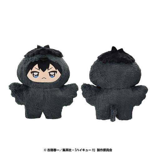 -PRE ORDER- Choideka Chimikemo Mascot 2 Kageyama Tobio