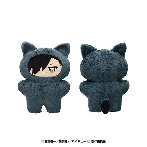 -PRE ORDER- Choideka Chimikemo Mascot 3 Kuroo Tetsuro