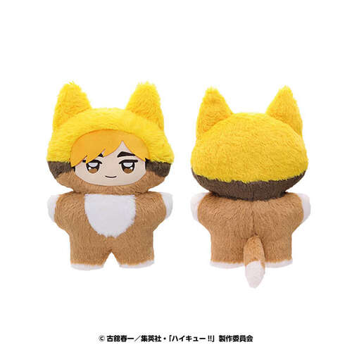 -PRE ORDER- Choideka Chimikemo Mascot 5 Miya Atsumu