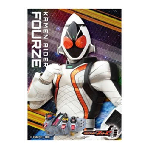 -PRE ORDER- Character Sleeve Kamen Rider Fourze Kamen Rider Fourze EN-1604