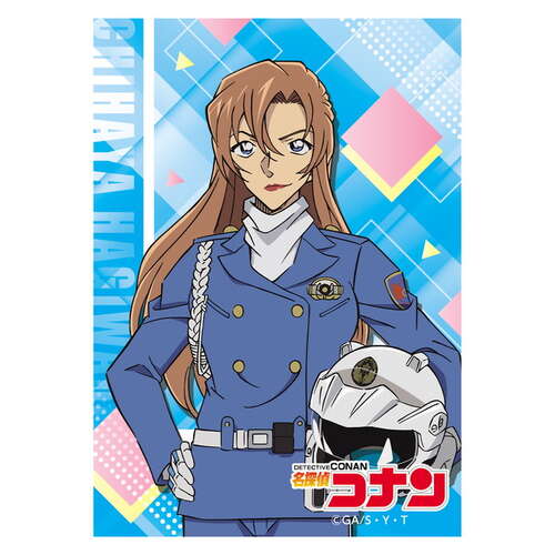 -PRE ORDER- Detective Conan Character Sleeve Hagiwara Chihaya (EN-1591)