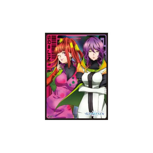 -PRE ORDER- Character Sleeve GNOSIA SQ & Jina EN-1573