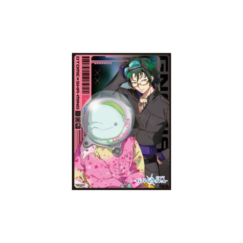 -PRE ORDER- Character Sleeve GNOSIA Otome & Sha-Ming EN-1579