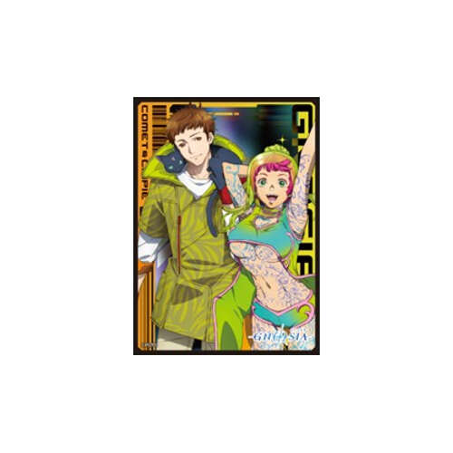 -PRE ORDER- Character Sleeve GNOSIA Comet & Chipie EN-1577