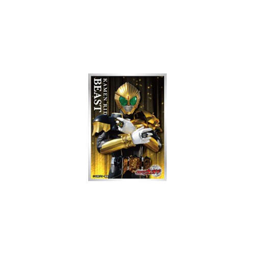 -PRE ORDER- Character Sleeve Kamen Rider Wizard Kamen Rider Beast EN-1624