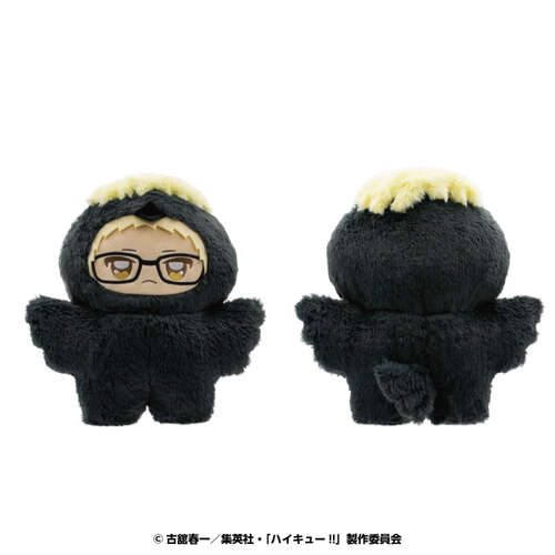 -PRE ORDER- Choideka Chimikemo Mascot 7 Tsukishima Kei