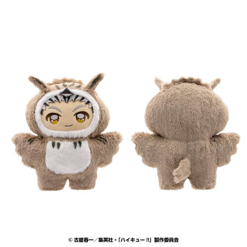 -PRE ORDER- Choideka Chimikemo Mascot 9 Bokuto Kotaro