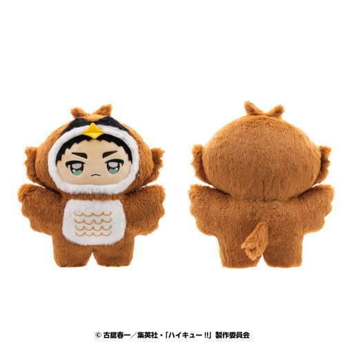 -PRE ORDER- Choideka Chimikemo Mascot 10 Akaashi Keiji
