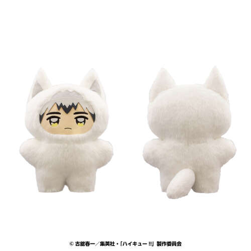 -PRE ORDER- Choideka Chimikemo Mascot 11 Kita Shinsuke