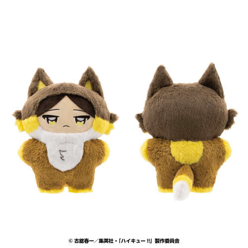 -PRE ORDER- Choideka Chimikemo Mascot 12 Suna Rintaro