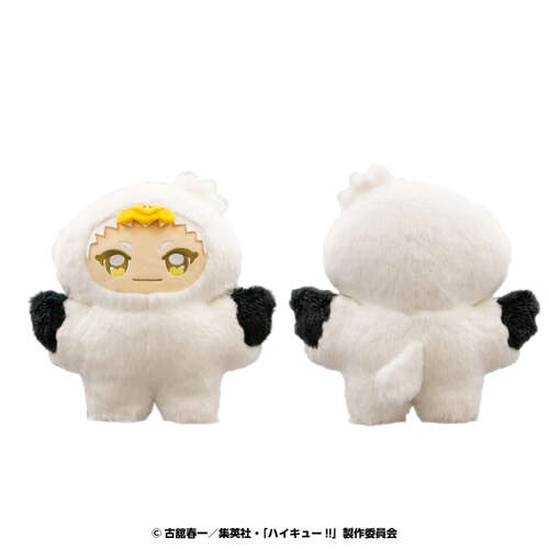 -PRE ORDER- Choideka Chimikemo Mascot 13 Hoshiumi Korai