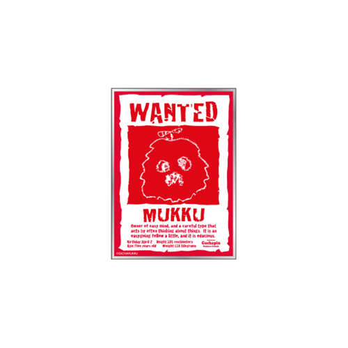 -PRE ORDER- Gachapin & Mukku Character Sleeve Mukku WANTED EN-1644