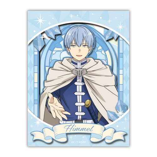 Paper Shadow Art Mini SA-M73 Himmel