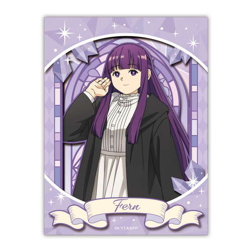 Paper Shadow Art Mini SA-M74 Fern