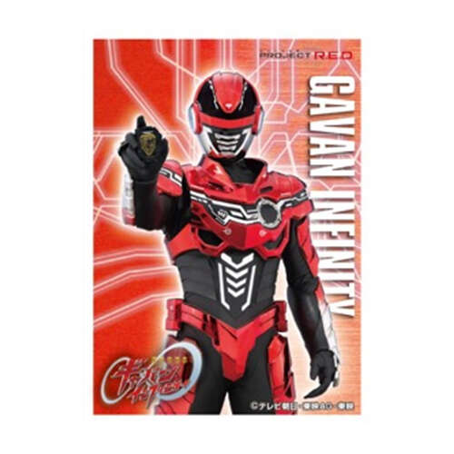-PRE ORDER- Super Space Sheriff Gavan Infinity Character Sleeve Gavan Infinity EN-1653