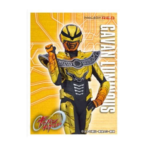 -PRE ORDER- Super Space Sheriff Gavan Infinity Character Sleeve Gavan Luminous EN-1655