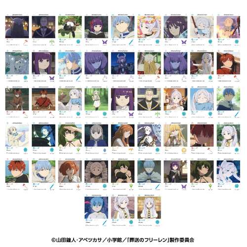 Frieren: Beyond Journey's End EMOCA [BLIND BOX]