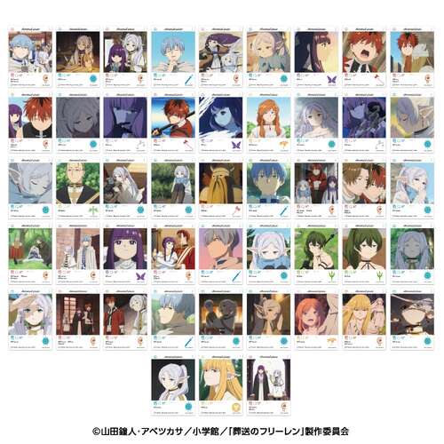 Frieren: Beyond Journey's End EMOCA 2 [BLIND BOX]