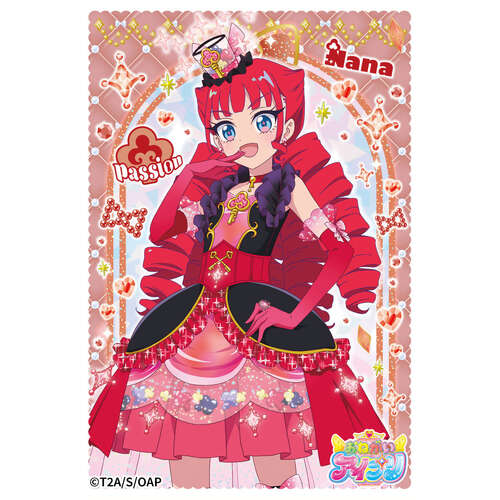 -PRE ORDER- Onegai AiPri Character Sleeve Mini Atami Nana ENS-21