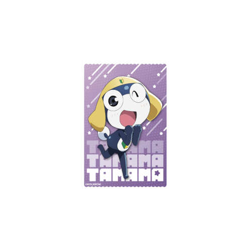 -PRE ORDER- Sgt. Frog the Movie: The Earth is in Mortal Peril as Soon as We Come Back! Character Sleeve Tamama EN-1648