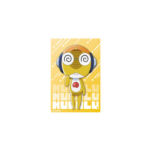 -PRE ORDER- Sgt. Frog the Movie: The Earth is in Mortal Peril as Soon as We Come Back! Character Sleeve Kululu EN-1650