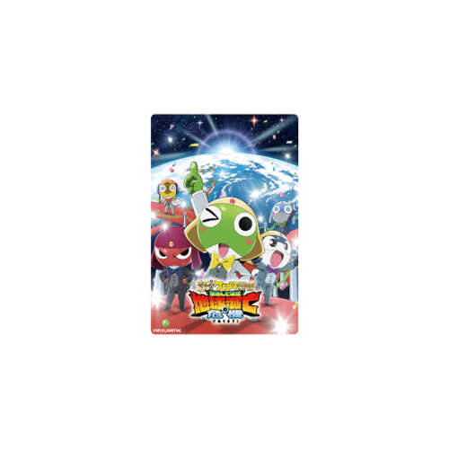 -PRE ORDER- Sgt. Frog the Movie: The Earth is in Mortal Peril as Soon as We Come Back! Character Sleeve Teaser Visual EN-1652