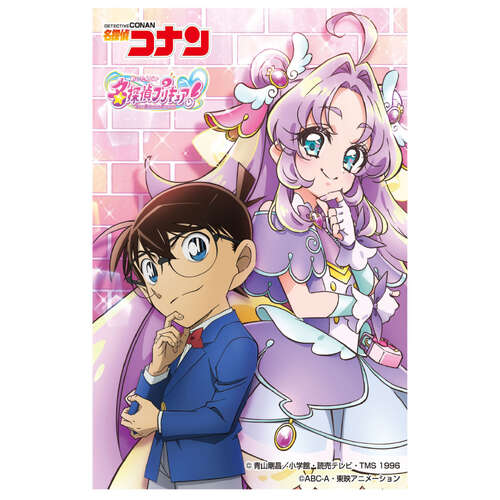 -PRE ORDER- Character Sleeve Detective Conan x Star Detective Precure! EN-1659