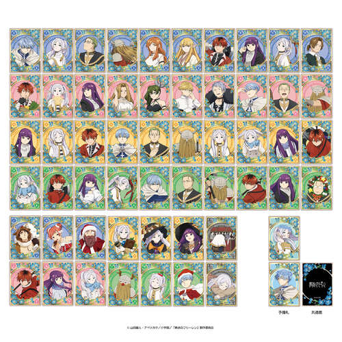 Frieren: Beyond Journey's End Shining Sheer Art Playing Cards [BLIND BOX]